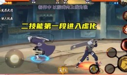 白面具爆料写轮眼视频,轮眼之谜视频深度解析