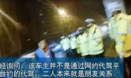 六哥爆料雪茄事件视频,雪茄事件视频背后的惊人真相
